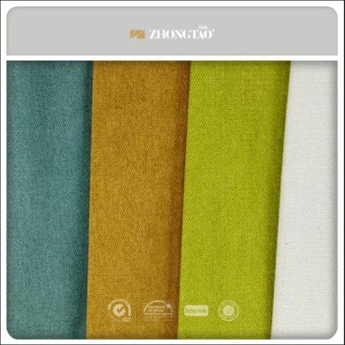 ผ้าทอเครื่องเจียร